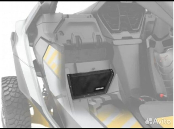 Сетка для хранения за сидением Maverick R